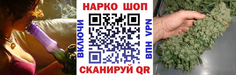 Наркошоп Нижневартовск Марихуана Меф мяу мяу АМФЕТАМИН Гашиш COCAIN