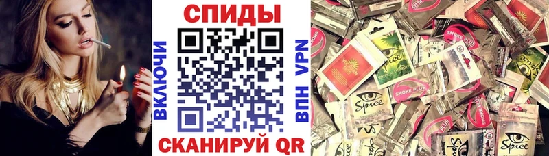 Бутират BDO  где купить наркоту  Нижневартовск 
