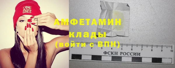 COCAINE Нея