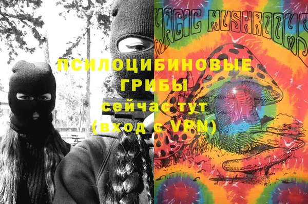 COCAINE Нея