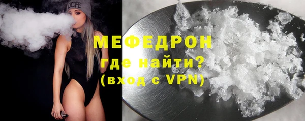 дмт Нефтегорск