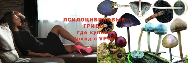 COCAINE Нея