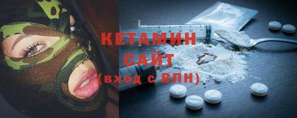 дмт Нефтегорск