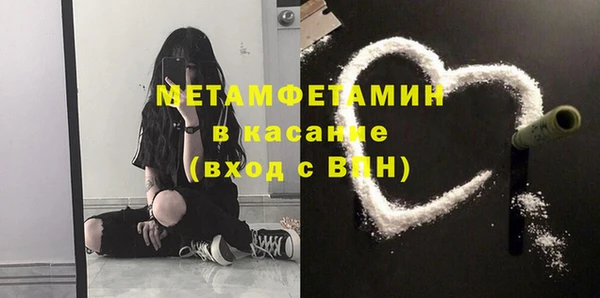 COCAINE Нея