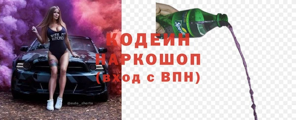 дмт Нефтегорск