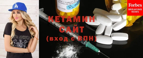 дмт Нефтегорск