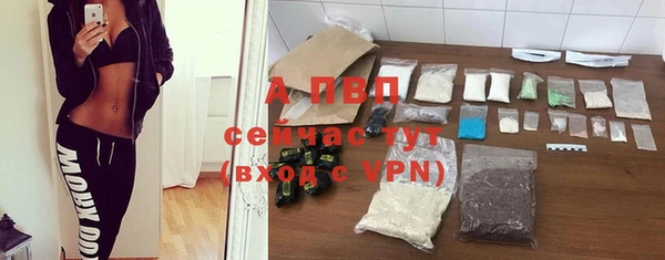 COCAINE Нея