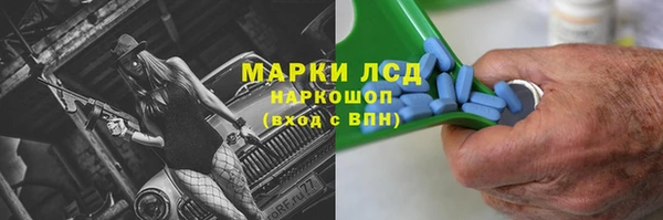 дмт Нефтегорск