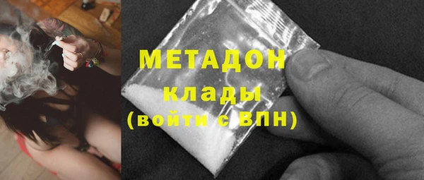COCAINE Нея