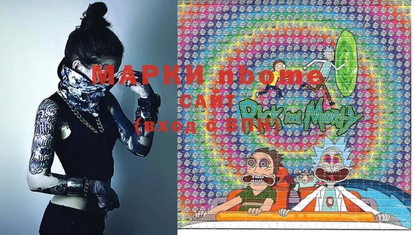 COCAINE Нея