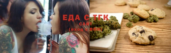 COCAINE Нея
