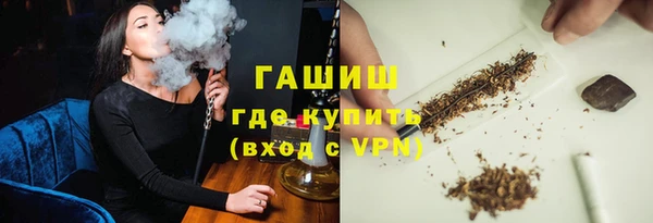 дмт Нефтегорск