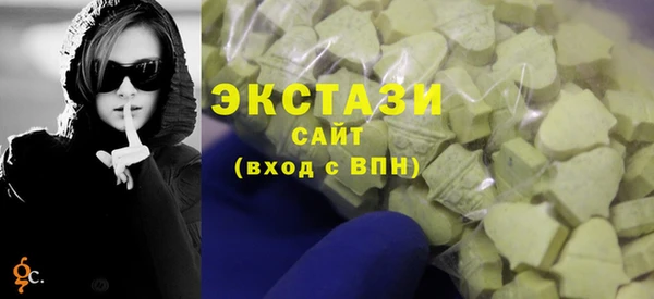 дмт Нефтегорск