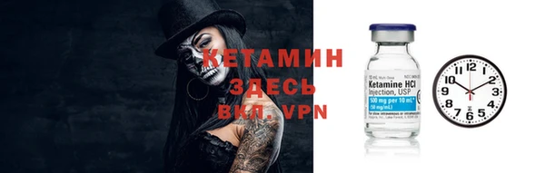 дмт Нефтегорск