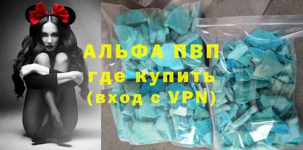COCAINE Нея