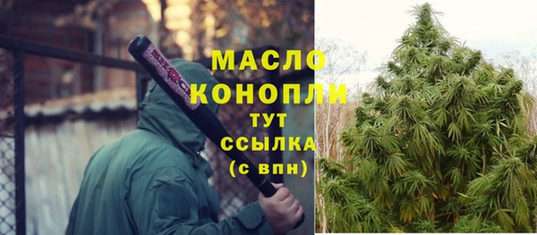 COCAINE Нея