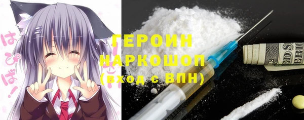 дмт Нефтегорск