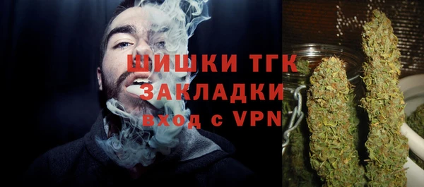 COCAINE Нея