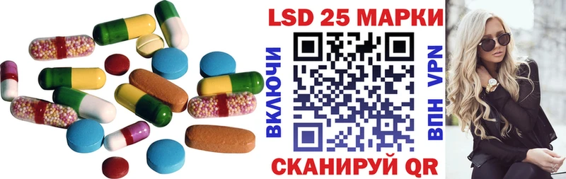гидра онион  Нижневартовск  Лсд 25 экстази кислота 