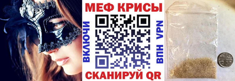 omg как зайти Нижневартовск МЕФ VHQ