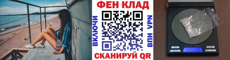 МЕТАМФЕТАМИН мет  мориарти какой сайт  Нижневартовск 