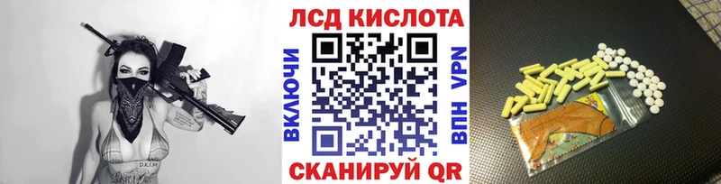 дарк нет состав  Нижневартовск  Марки 25I-NBOMe 1,8мг 