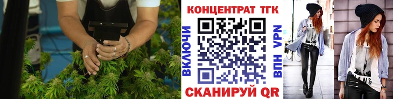 Дистиллят ТГК THC oil  Нижневартовск 