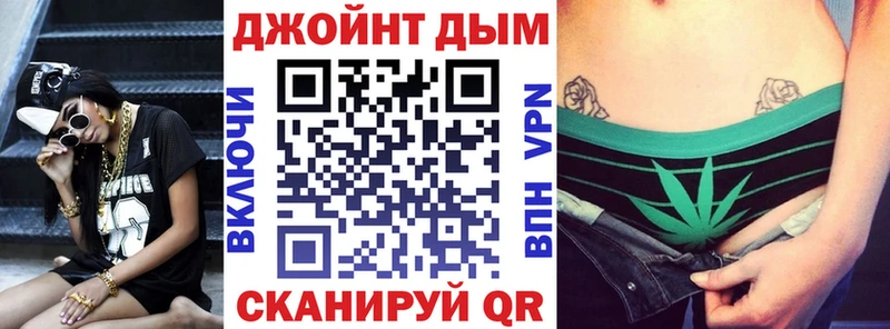 Конопля ГИДРОПОН Нижневартовск