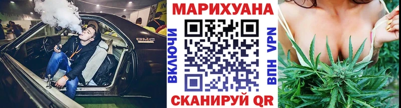 Каннабис OG Kush  хочу наркоту  Нижневартовск 